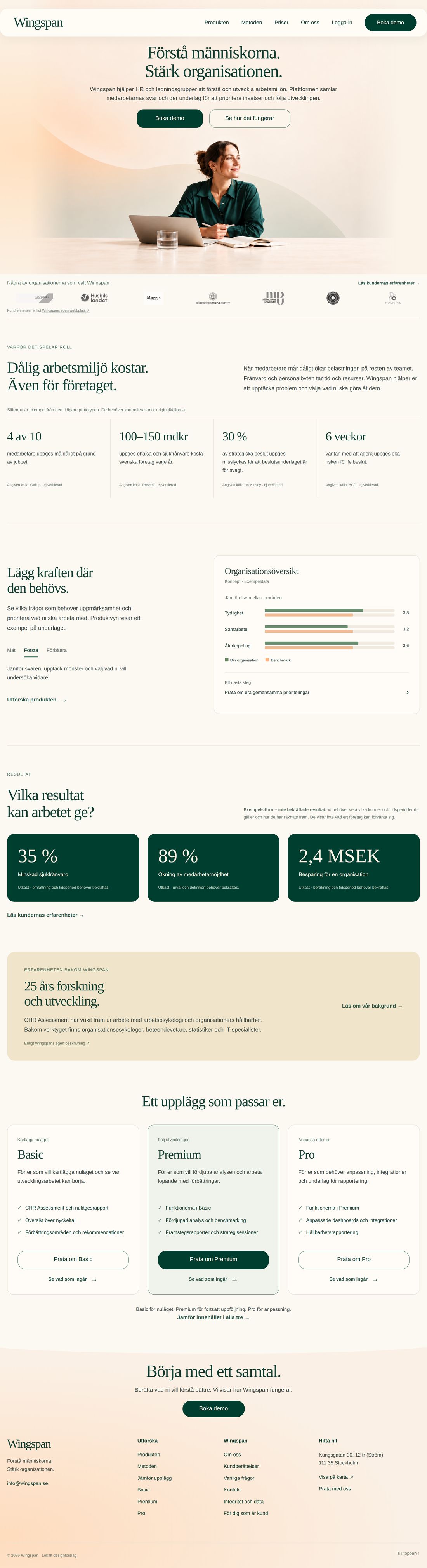 The full Wingspan homepage as we proposed it